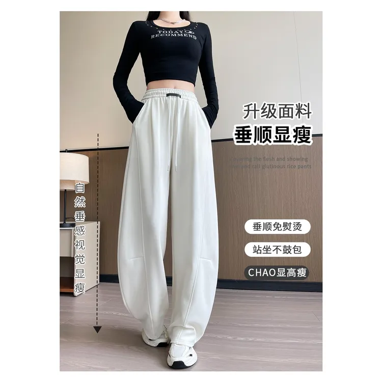黑标弯刀运动裤女春秋季2025新款高腰垂感显瘦宽松小个子阔腿卫裤