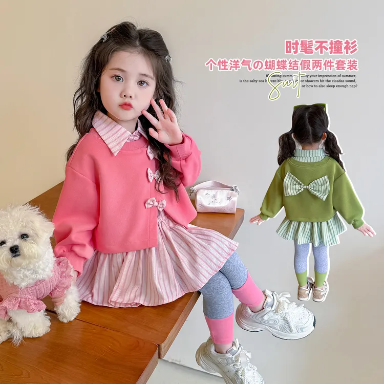 女童秋套装2025秋季新款儿童巨好看洋气卫衣打底裤两件套宝宝秋装