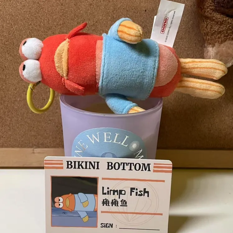 酷酷搞怪儿童熊猫玩具海绵宝宝比奇堡居民丑萌呆呆鱼公仔毛绒玩偶