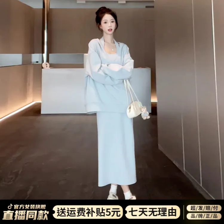 2025新款爆款裙子清冷系禅意仙气飘飘连衣裙女早秋季卫衣套装长裙