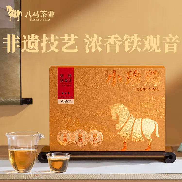 八马茶业浓香型乌龙茶小珍珠系列安溪铁观音茶叶250g