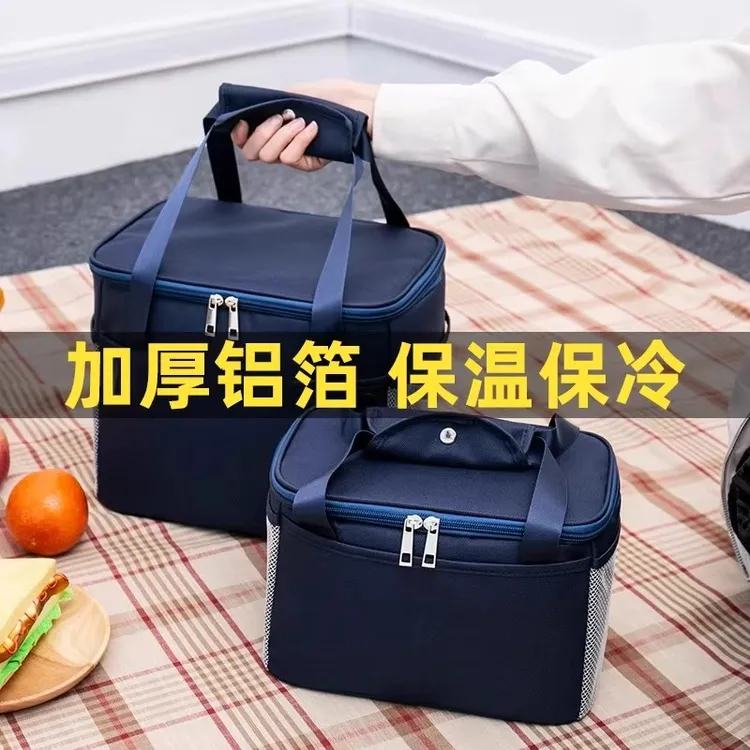 饭盒保温袋便当手提袋子加厚铝箔上班族小学生带饭通用防水午餐包