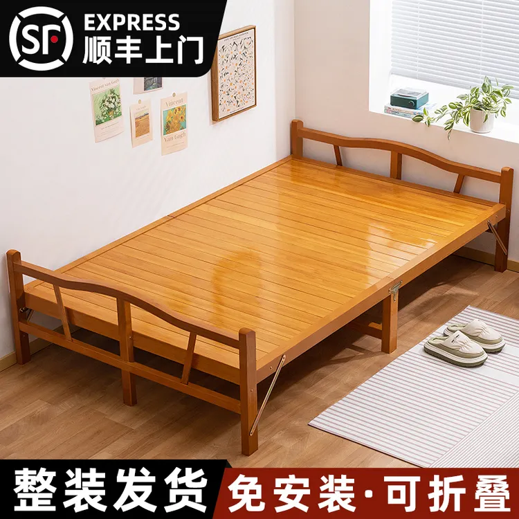 竹床折叠床单人成人家用午休神器凉床简易午睡出租房硬板竹板木床