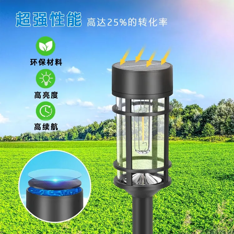 太阳能地插钨丝灯庭院户外镀漆不锈钢防水家用景观灯智能光感灯
