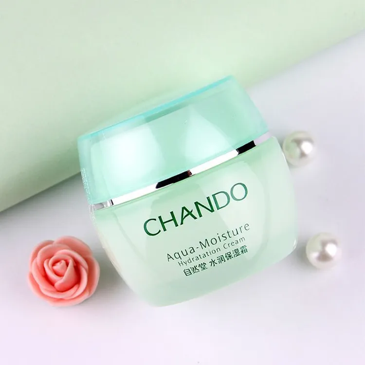 自然堂保湿霜水润保湿面霜补水保湿乳霜女春夏秋冬保湿滋润霜50g