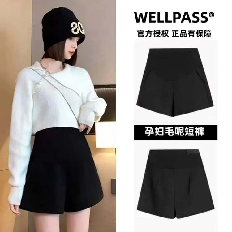 孕妇短裤秋冬外穿托腹宽松显瘦打底裤高腰时尚百搭a字阔腿靴裤子