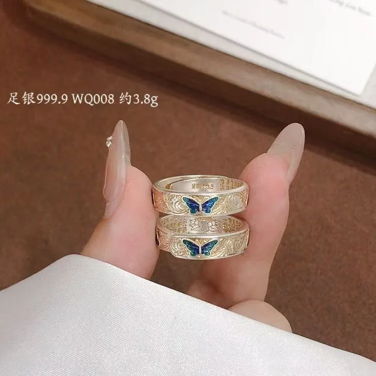 足银戒指 对戒足银999珐琅蝴蝶戒指男戒女戒复古民族风古风可调节