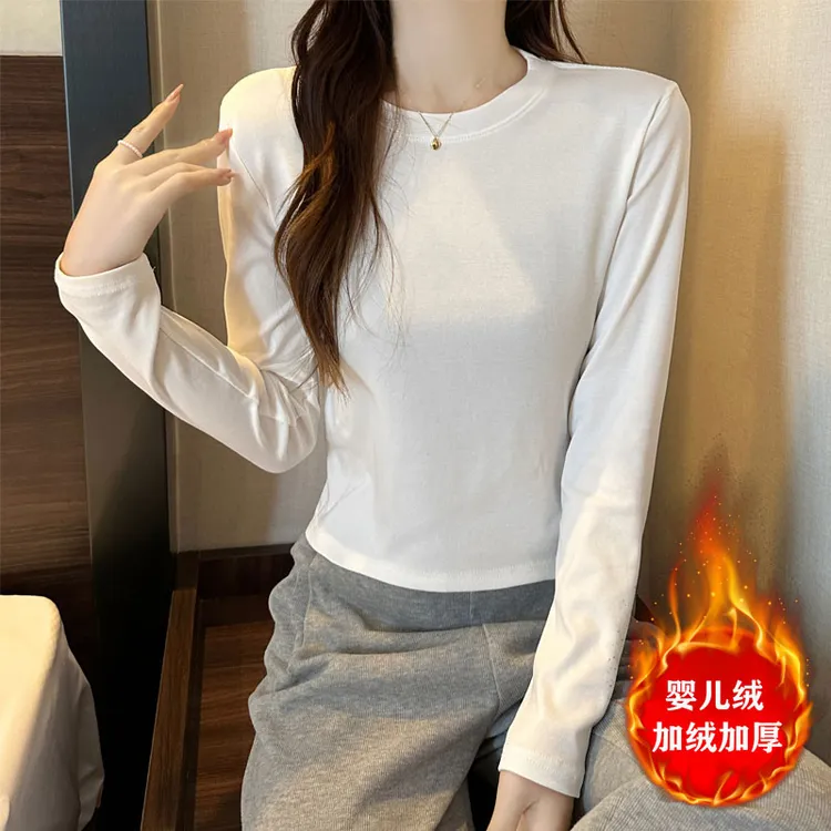 【小个子专属】2025新款打底衫显瘦秋冬长袖白色百搭修身圆领秋季女