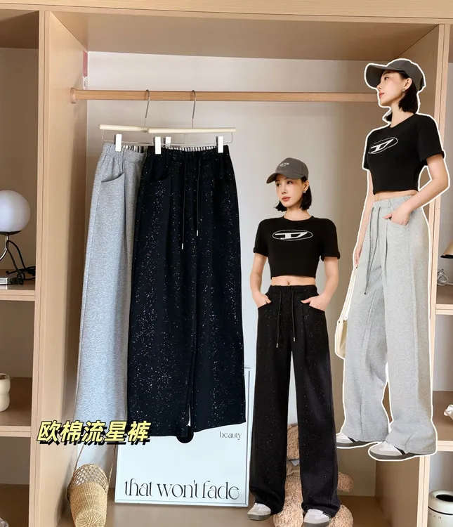 【春秋款500g】B3撒银工艺冬手口袋高腰抽绳显瘦休闲阔腿弯刀裤