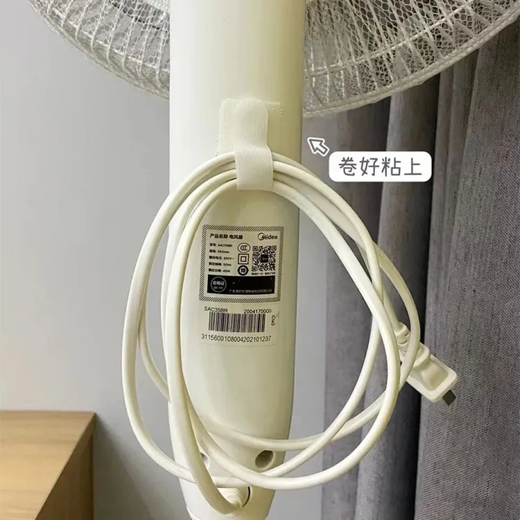 挂插头挂钩固定器厨房墙壁挂式电源线固线夹插座理线器数据线收纳