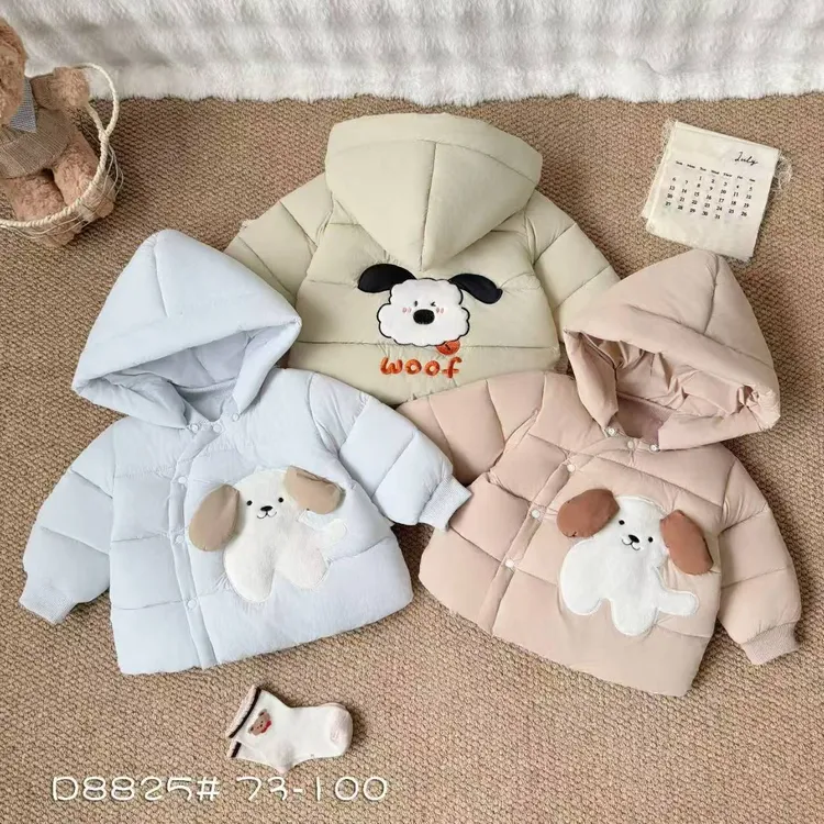 1-3岁婴幼小童350克寒冬男宝宝加厚连帽外套（米小西）-8825