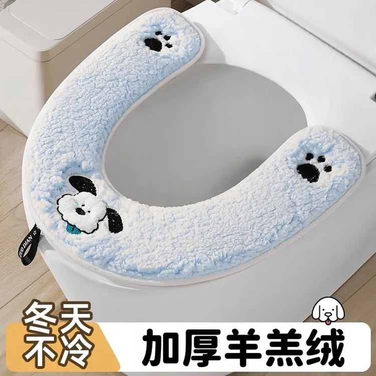 2025年新款马桶坐垫四季通用女孩子加厚马桶圈马桶座垫套马桶垫器