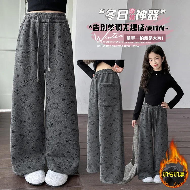 女童秋冬加绒裤子kt猫休闲裤9-12岁15中大童初中生显瘦阔腿糯米裤