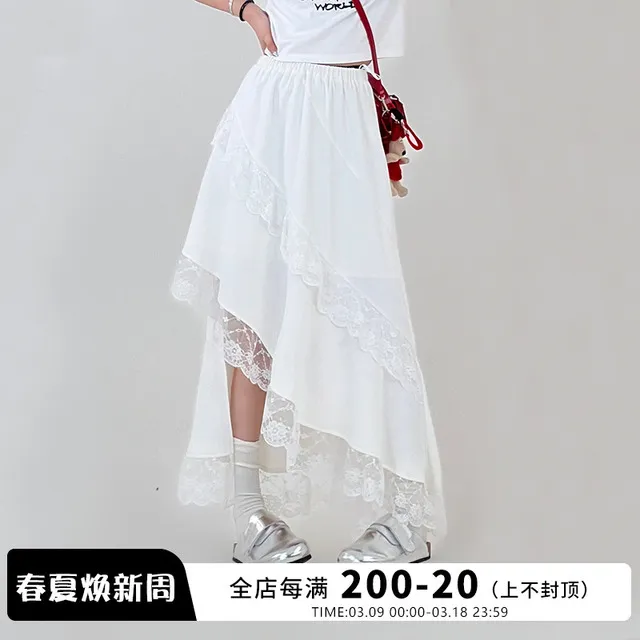 吴童童白色不规则蕾丝半身裙女夏季新款斜边设计感中长款a字裙子