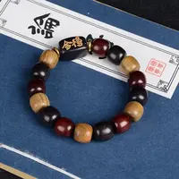 非金属木质手链 多宝老型珠舍得款甄选手串40251（无礼盒）