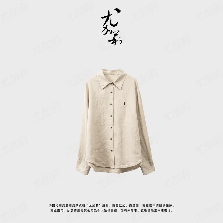 加莉精选【摩卡】-老亚麻精品衬衣  分码