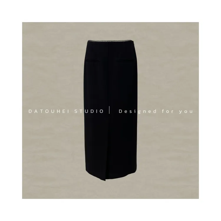 【DATOUHEI 秋季新品】“前后两穿"2025秋时尚长半裙D225G14318