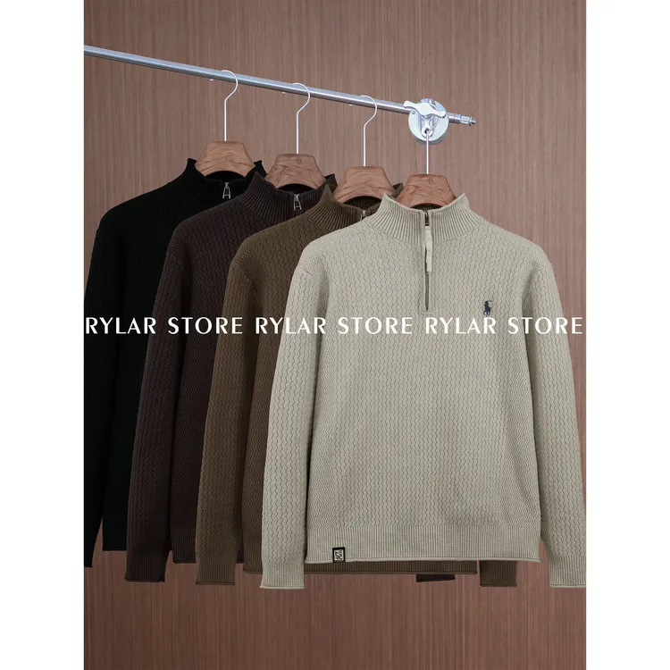 『Rylar』秋冬极简风混纺立领宽松半拉链设计老钱新贵针织衫