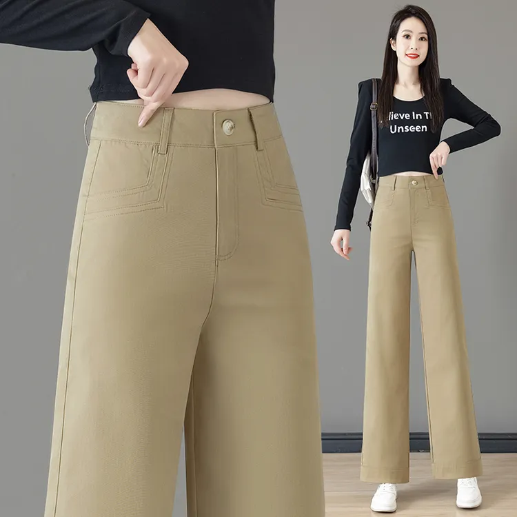 垂感直筒裤女宽松显瘦2025春秋装新款高腰窄版西装阔腿休闲裤子潮