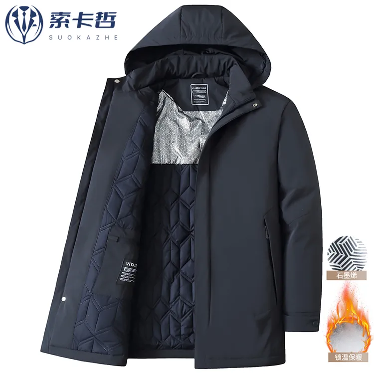 大码男士中长款棉衣冬季爸爸装连帽棉服胖子中年保暖加肥加厚外套
