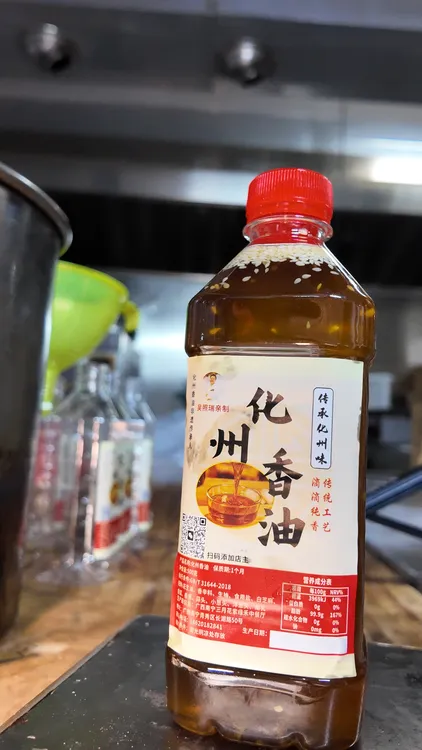 正宗广东化州香油白切鸡捞粉搭配鸡汤粉拌面公文包鱼生