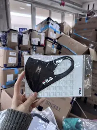 FILA斐乐 口罩 FS3EQC5301XBLK001