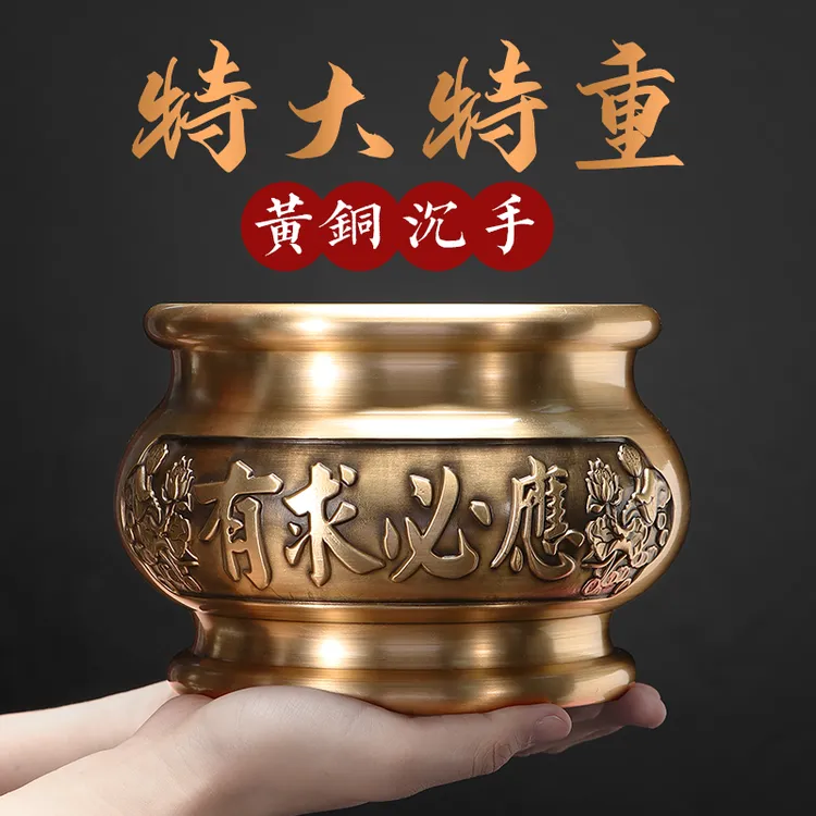 黄铜烧香炉供佛家用室内特大号大号线香炉佛具宣德炉供奉炉财神
