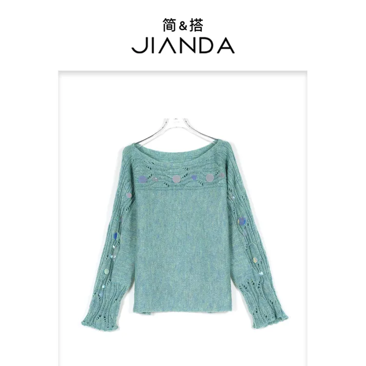 简&搭【千屿Sheila】“水晶葡萄”破洞镂空亮片毛衣253-MY/1009-26072