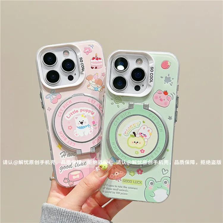 磨砂彩银适用苹果17/iPhone/华为荣耀/OPPO/VIVO/小米手机壳保护