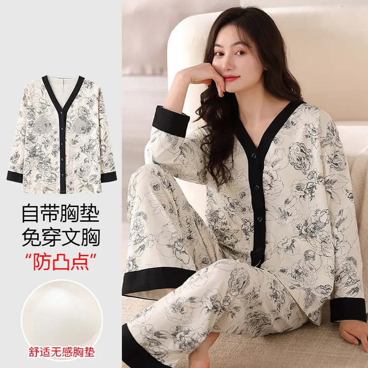 浪莎带胸垫睡衣女春秋纯棉长袖v领家居服防凸点女士全棉薄款套装