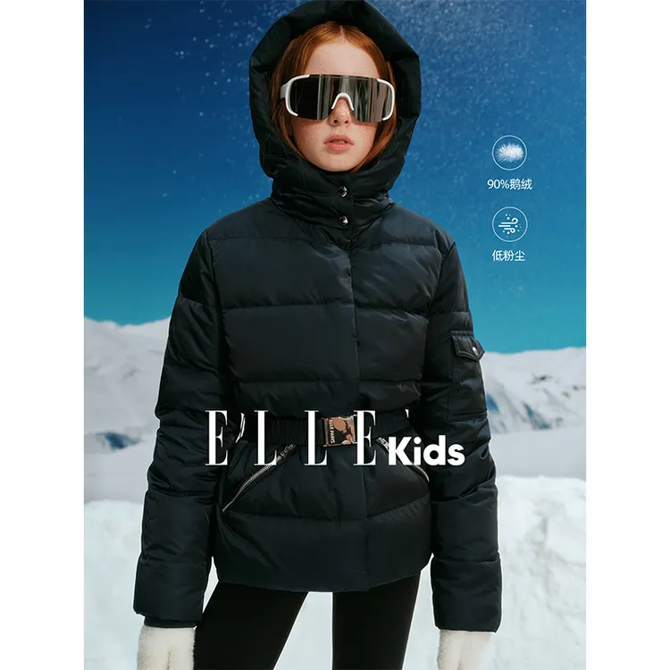 ELLE KIDS 90%白鹅绒羽绒服女童冬季新款连帽立领松紧腰带外套D3