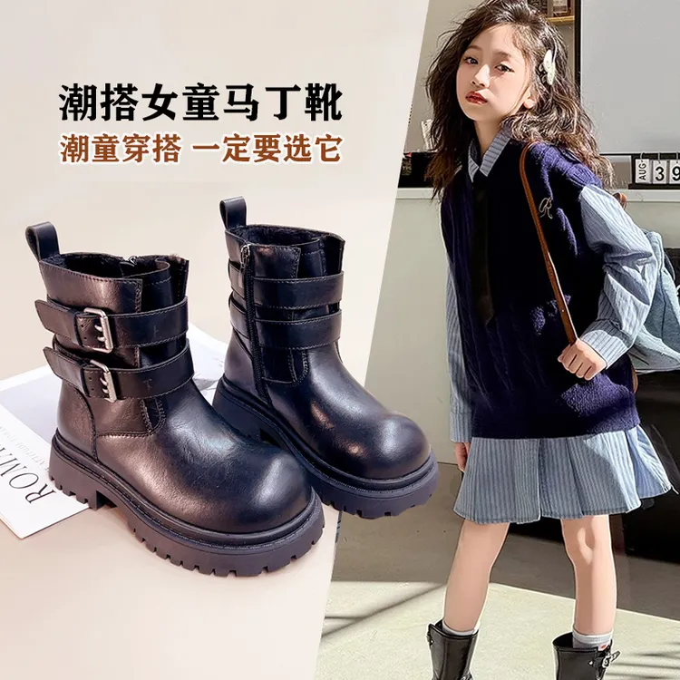 杰3056女童靴子童鞋2025秋冬季新款儿童加绒宝宝马丁靴公主短靴潮