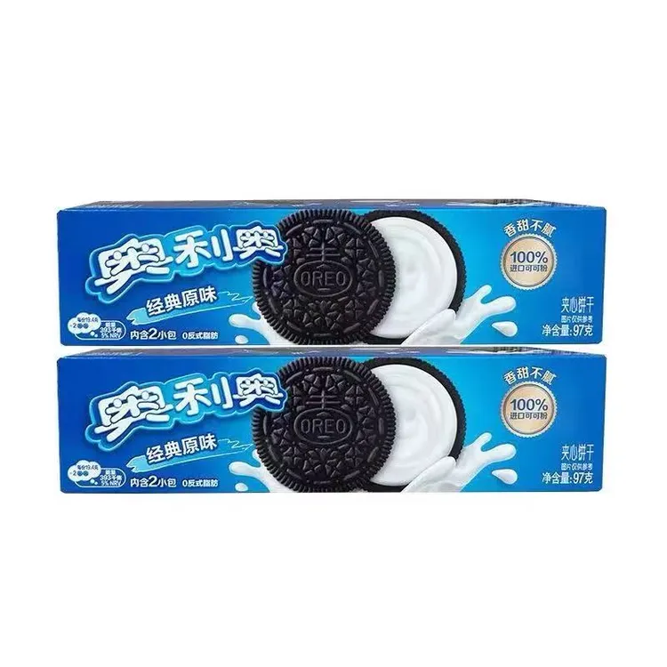 奥利奥夹心饼干原味巧克力草莓组合解馋休闲零食香甜浓郁好吃