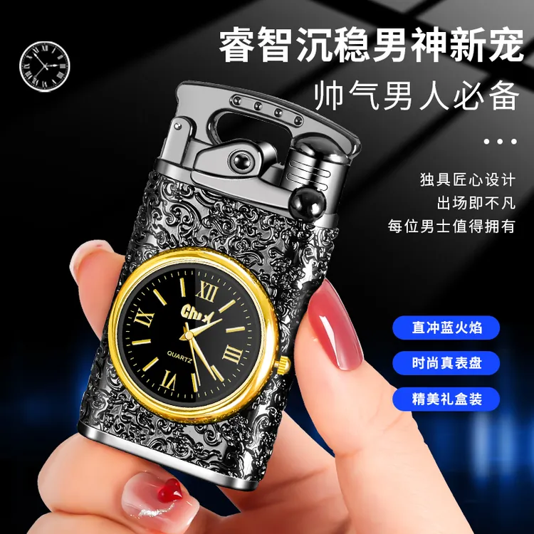 创意摇臂直冲打火机带表发光蓝灯表盘冲气防风蓝火焰网红新款送礼
