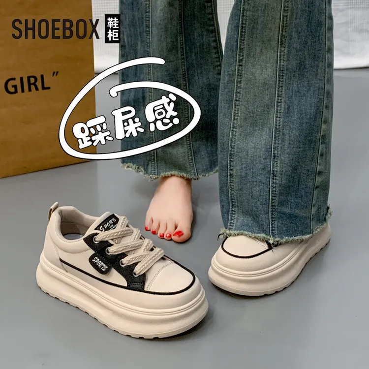 达芙妮集团旗下不累脚板鞋女2025秋季新款运动休闲鞋子松糕厚底鞋