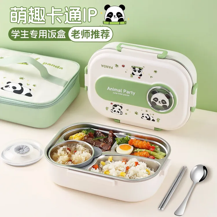 饭盒小学生上学专用餐盘316不锈钢保温吃饭儿童分格2025新款餐盒L