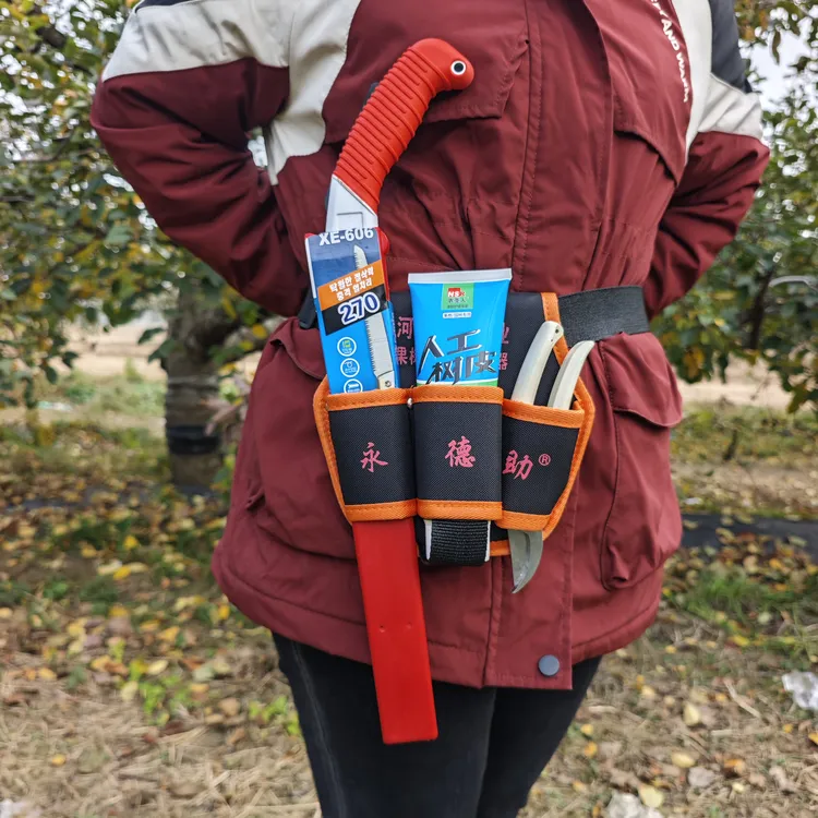 帆布包园艺剪套果树剪套腰包花枝剪修枝剪手锯套愈合剂保护工具包