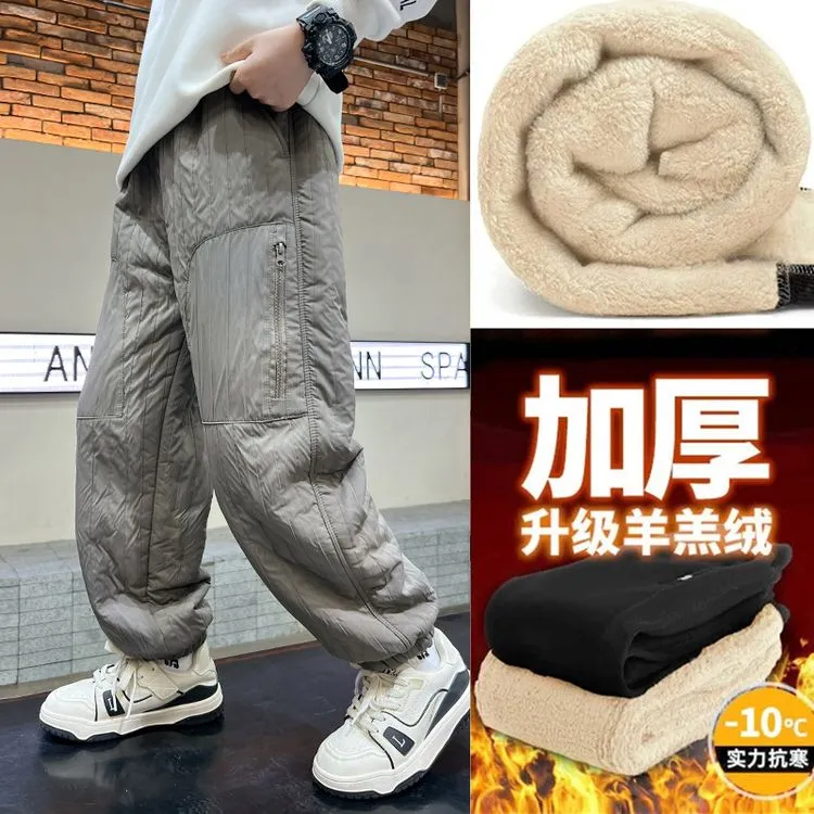 男童羊羔绒裤子冬季2024新款儿童加厚棉裤男大童冬款加绒保暖裤