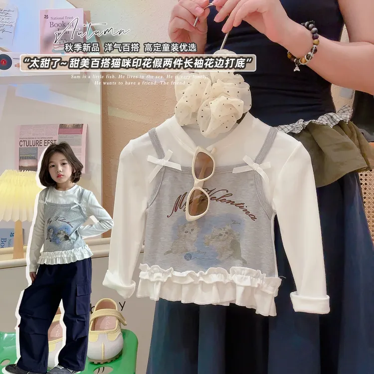 女童长袖T恤春秋2025秋季新款童装小女孩洋气韩版衣服