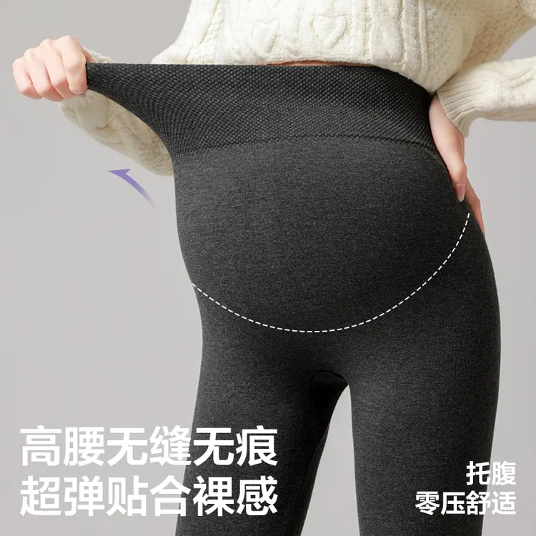 露菲斯冬季新款孕妇打底裤高腰托腹无痕高回弹不卡裆可外穿保暖裤