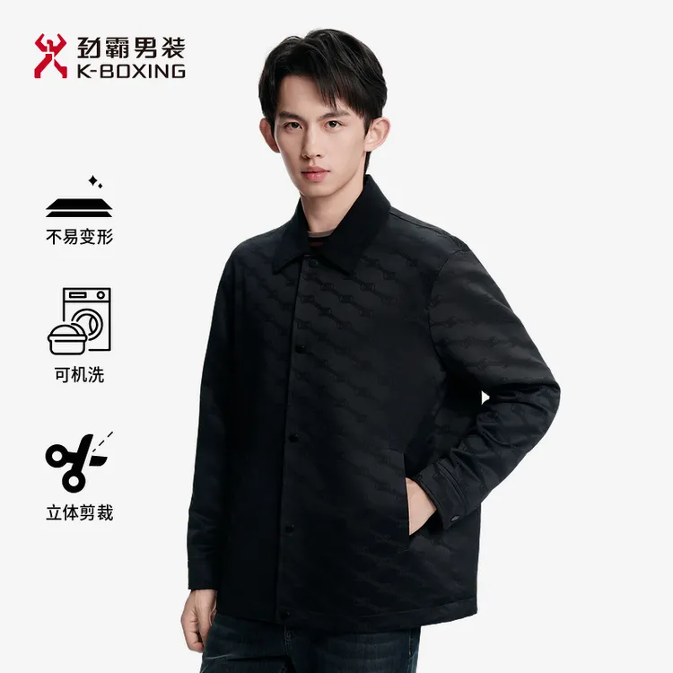 劲霸男装秋冬时尚印花短版翻领茄克│NKDN3368