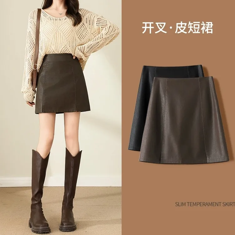 拉夏贝尔时尚设计感半身裙女2025秋季新款显瘦遮跨时髦开叉皮短裙