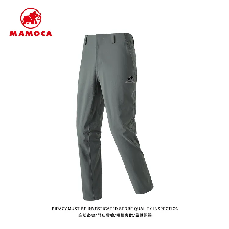 MAMOCA皇犸象-秋季户外冲锋裤-M9619