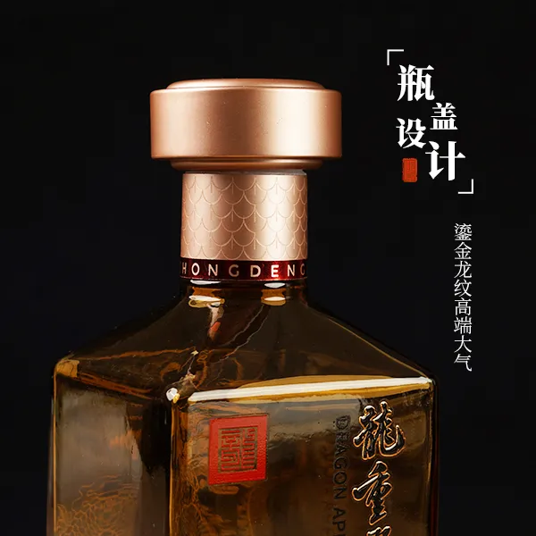 回车巷龍重登场每一滴都是向上的重量浓香型白酒39度39度