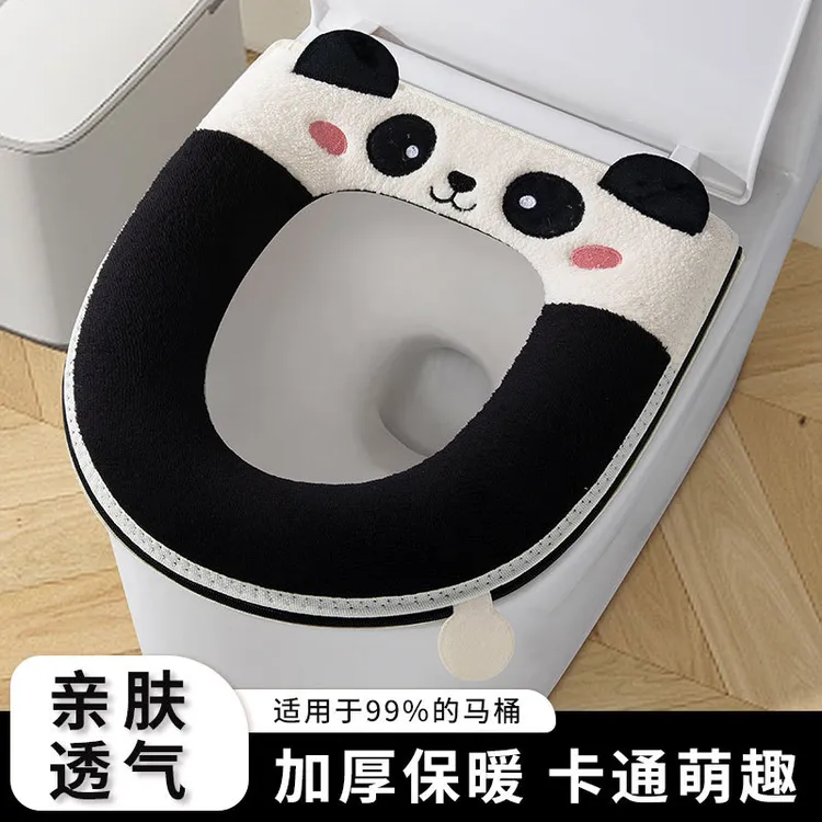 熊猫系列马桶垫拉链款冬季加厚毛绒家用坐便垫圈防水轻奢马桶坐垫