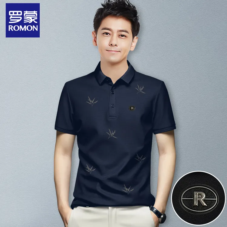 男士新款商务修身翻领透气短袖夏季百搭打底衫DX5172