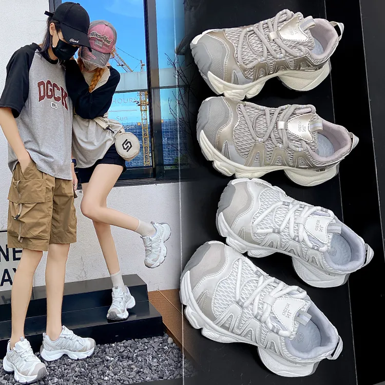 【奥莱专供】欧货炸街网面运动鞋【男女同款】厚底增高百搭网红老爹鞋