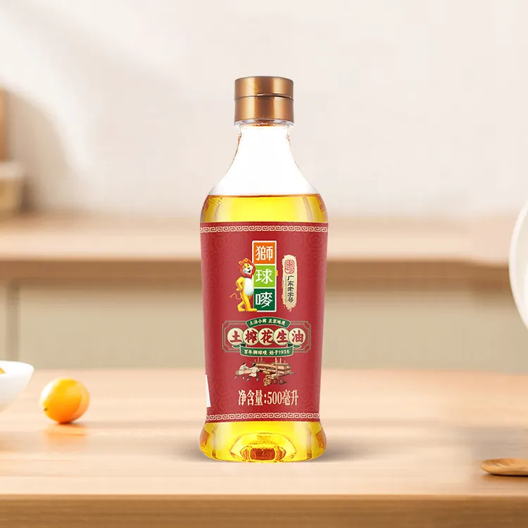 【加赠筷子10双】狮球唛土榨花生油500ml 香港百年品牌 广东老字号