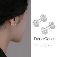 DODOGOGO 足银合成锆石耳饰 足银S999纯银锆石哑铃耳骨钉耳环女