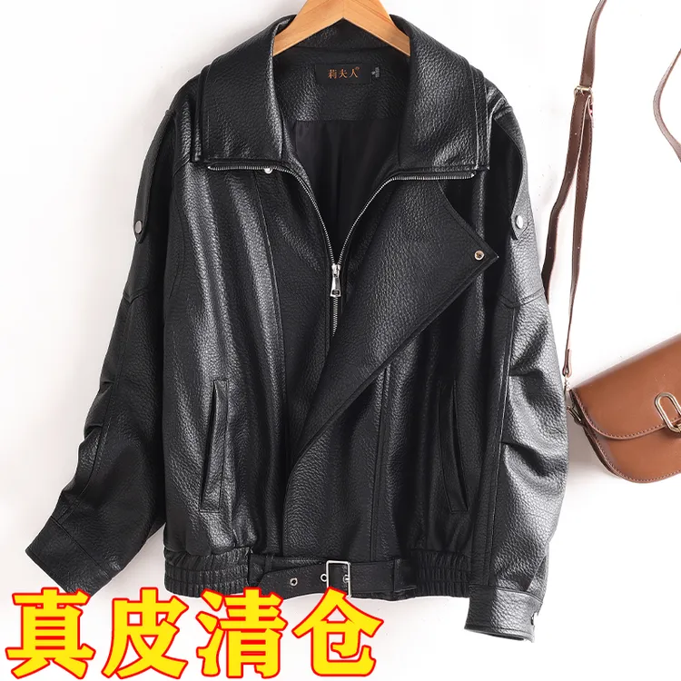 杨树林同款2025年秋冬新款真皮皮衣女复古宽松显瘦绵羊皮夹克外套